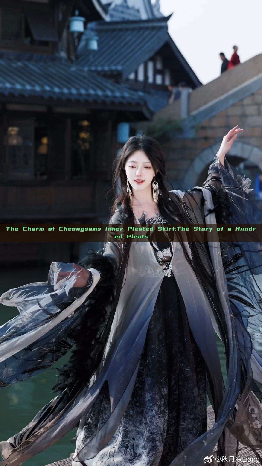The Charm of Cheongsams Inner Pleated Skirt:The Story of a Hundred Pleats The Charm of Cheongsams Inner Pleated Skirt:The Story of a Hundred Pleats