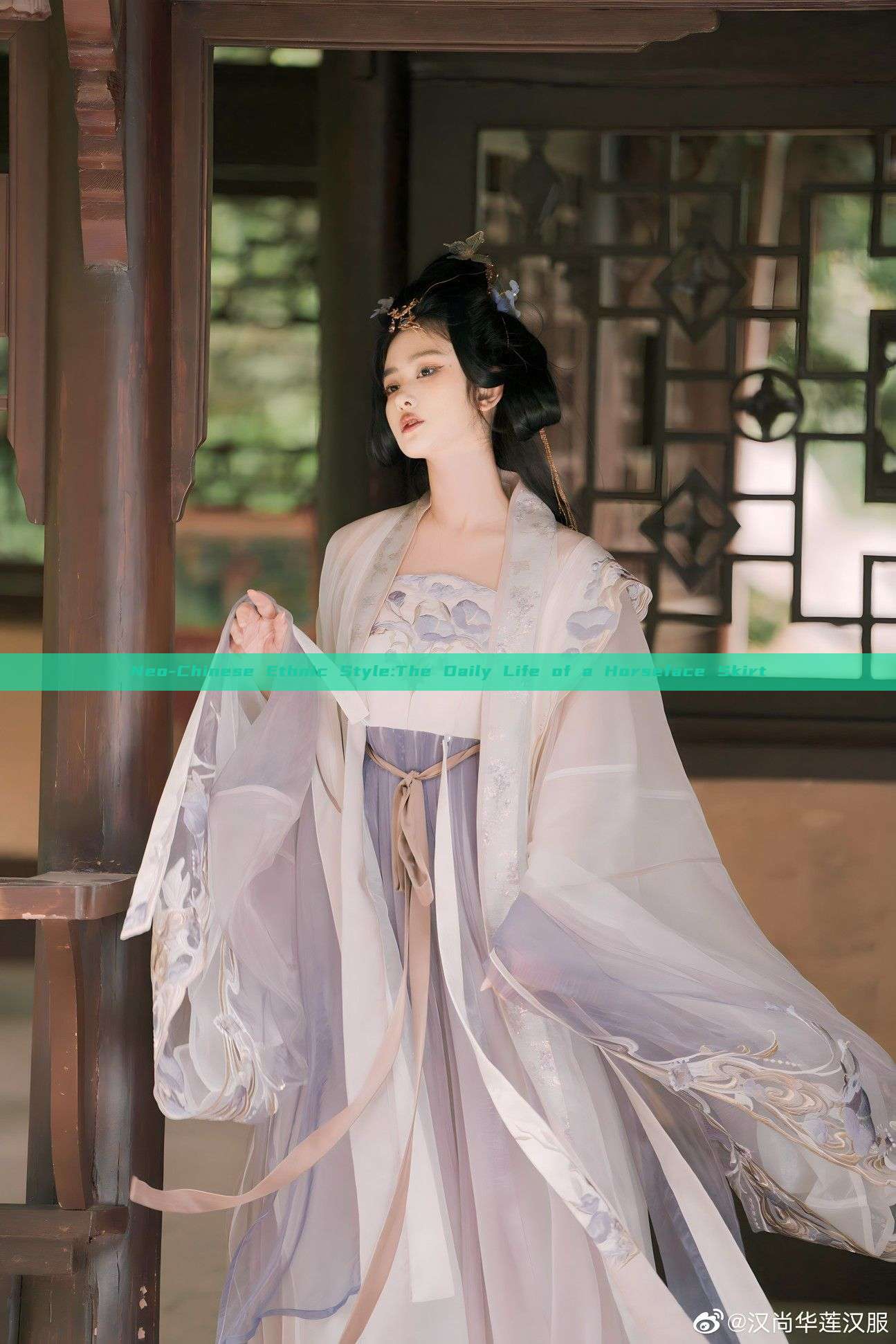 Neo-Chinese Ethnic Style:The Daily Life of a Horseface Skirt Neo-Chinese Ethnic Style:The Daily Life of a Horseface Skirt