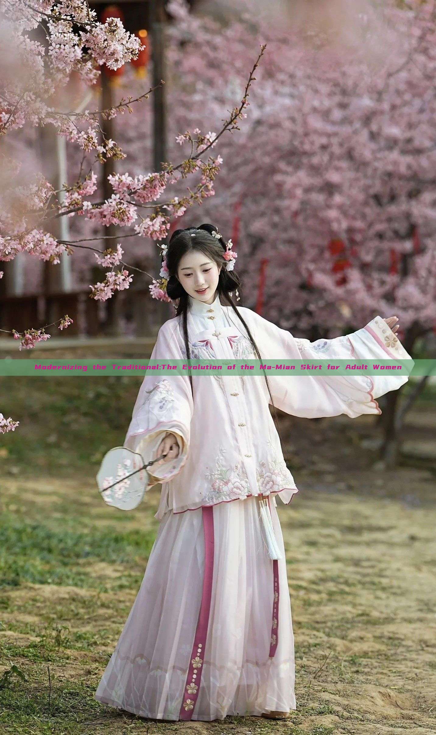 Modernizing the Traditional:The Evolution of the Ma-Mian Skirt for Adult Women
