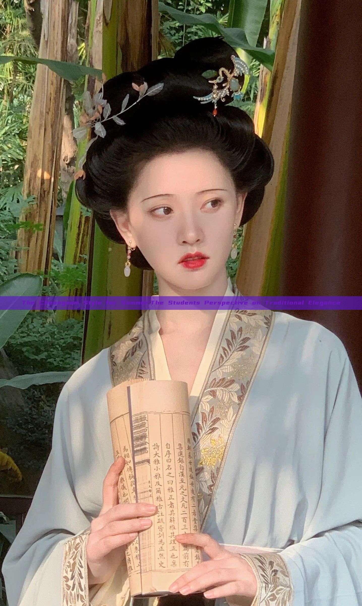 The Cheongsam Style for Summer:The Students Perspective on Traditional Elegance The Cheongsam Style for Summer:The Students Perspective on Traditional Elegance