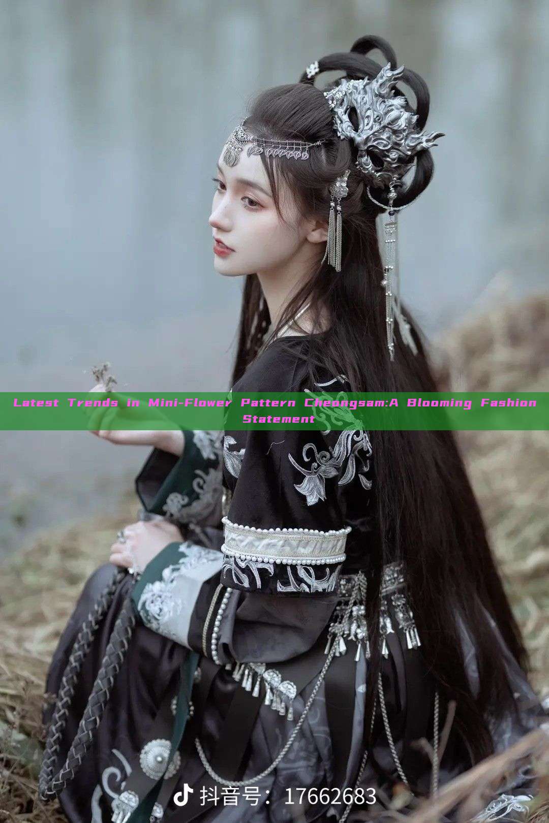 Latest Trends in Mini-Flower Pattern Cheongsam:A Blooming Fashion Statement Latest Trends in Mini-Flower Pattern Cheongsam:A Blooming Fashion Statement