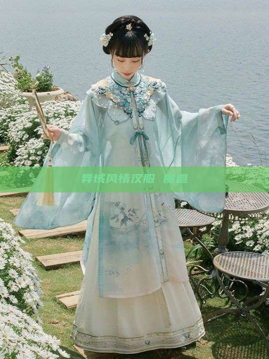 异域风情汉服 魔道 异域风情汉服 魔道