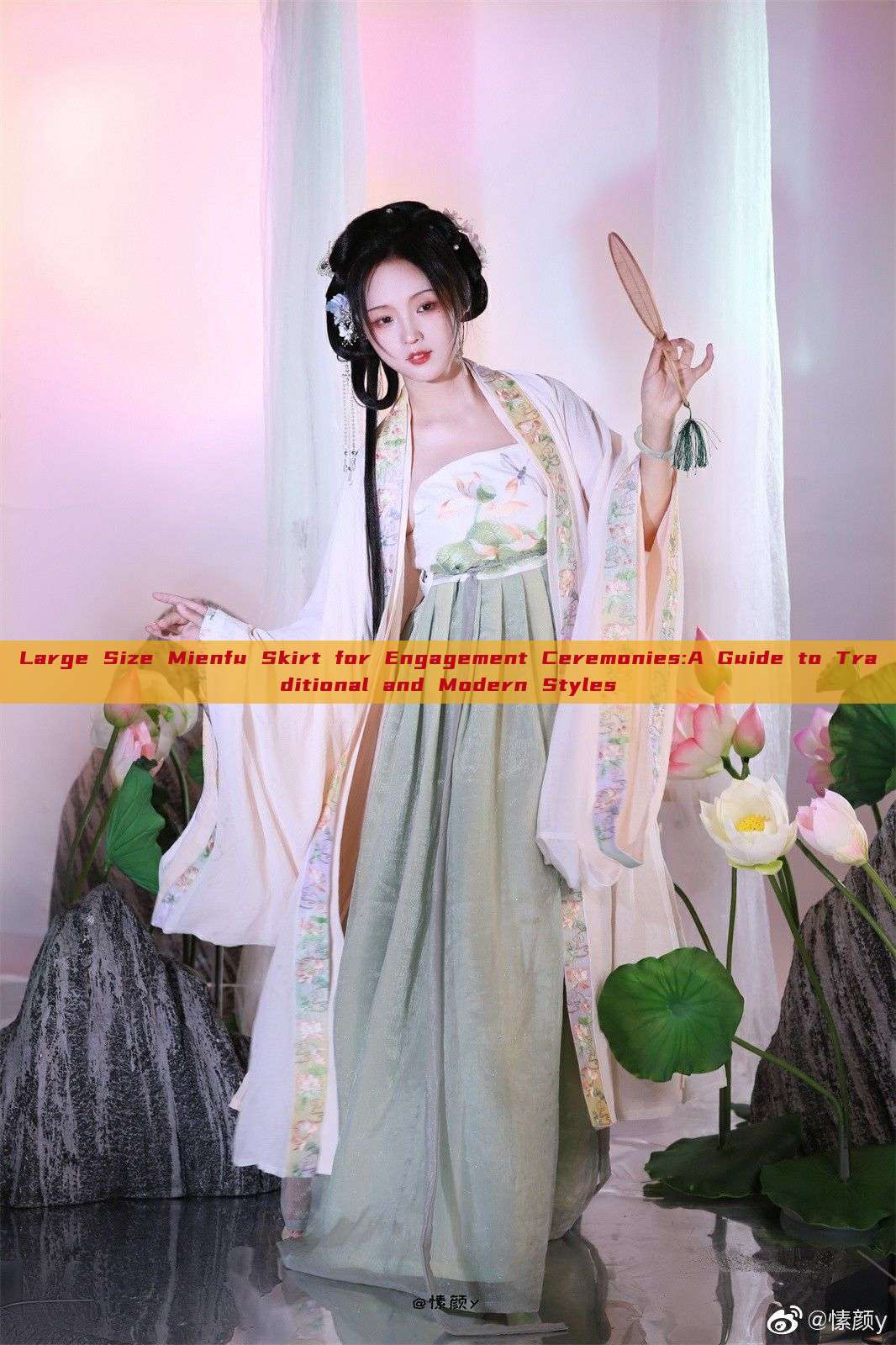 Large Size Mienfu Skirt for Engagement Ceremonies:A Guide to Traditional and Modern Styles Large Size Mienfu Skirt for Engagement Ceremonies:A Guide to Traditional and Modern Styles