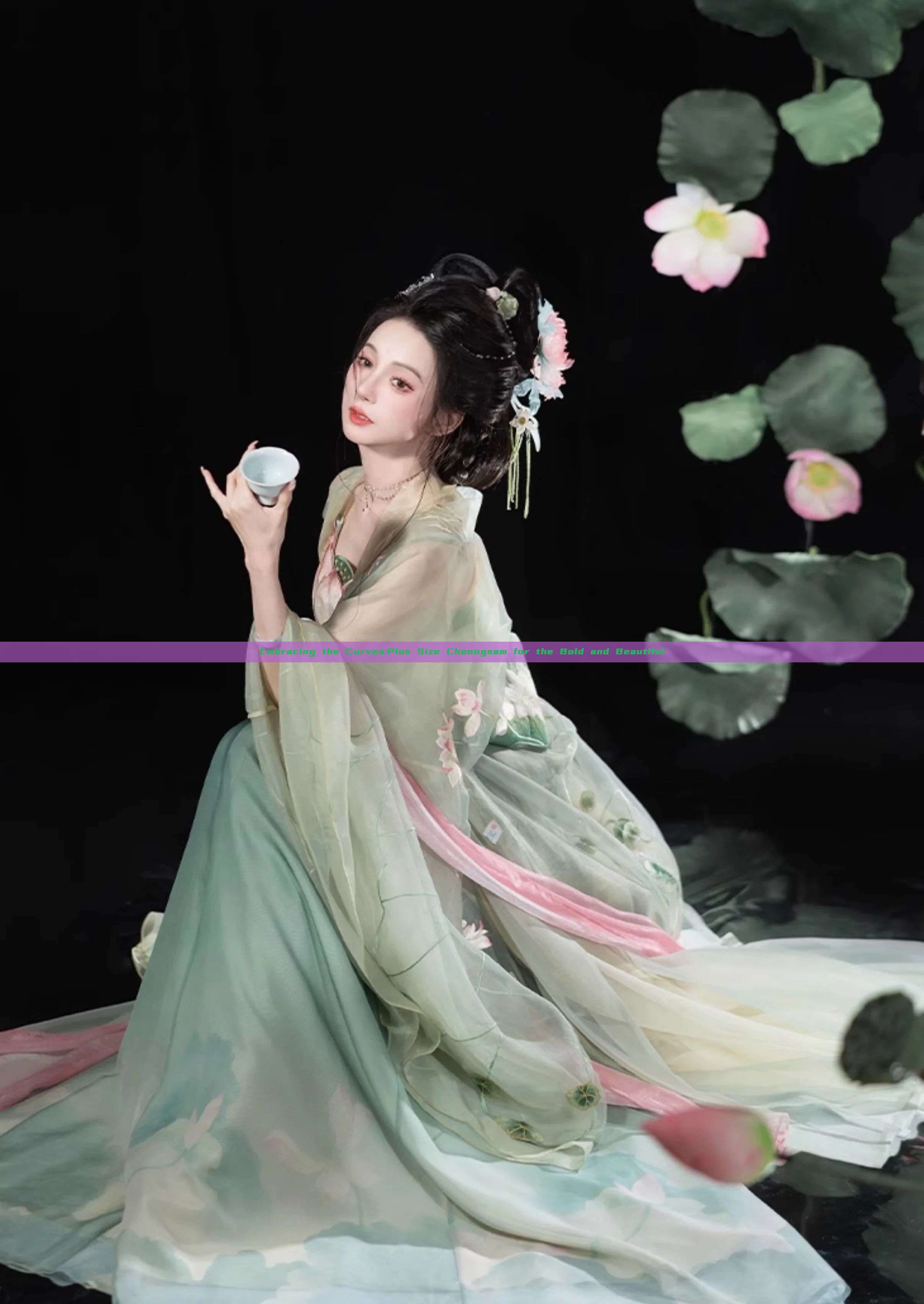 Embracing the Curves:Plus Size Cheongsam for the Bold and Beautiful Embracing the Curves:Plus Size Cheongsam for the Bold and Beautiful