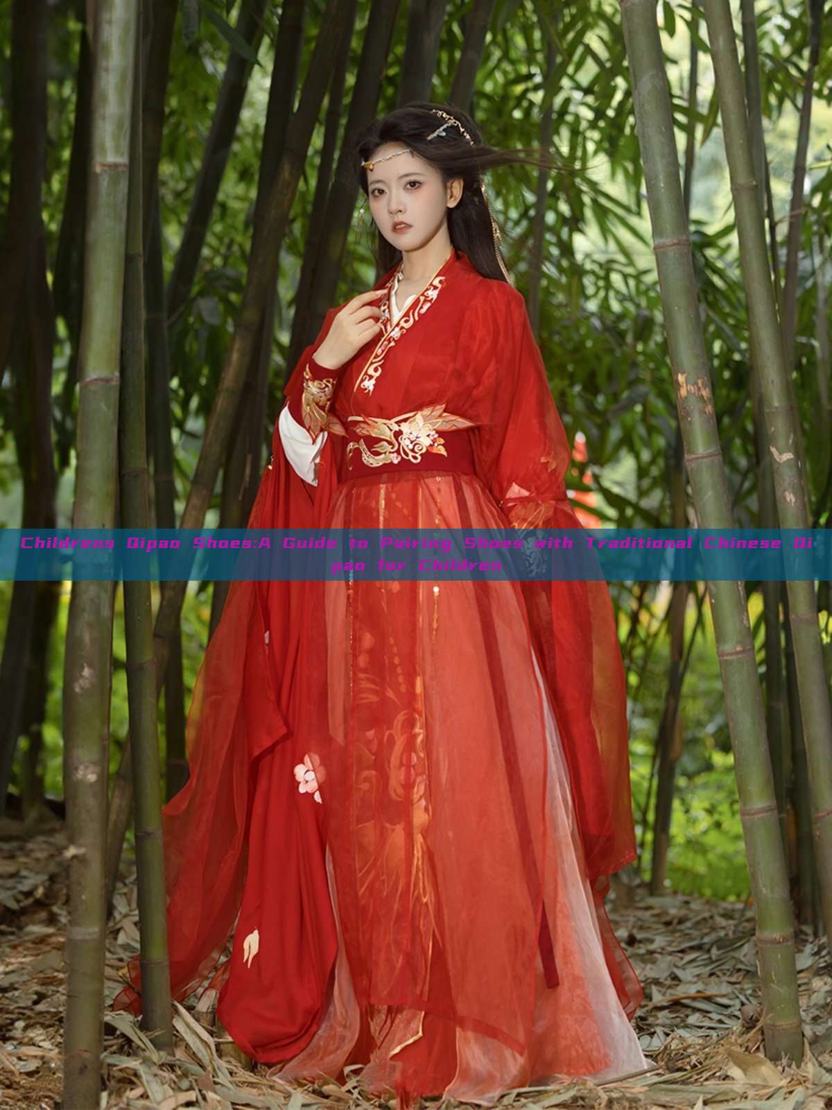 Childrens Qipao Shoes:A Guide to Pairing Shoes with Traditional Chinese Qipao for Children Childrens Qipao Shoes:A Guide to Pairing Shoes with Traditional Chinese Qipao for Children