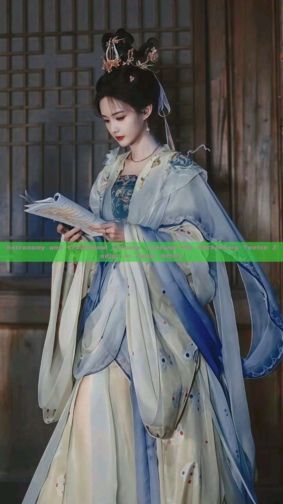 Astronomy and Traditional Chinese Costume:The Enchanting Twelve Zodiac in Hanfu Attire Astronomy and Traditional Chinese Costume:The Enchanting Twelve Zodiac in Hanfu Attire