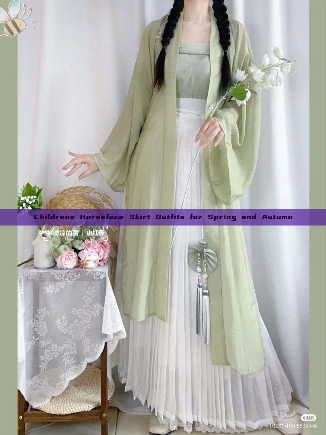 Childrens Horseface Skirt Outfits for Spring and Autumn Childrens Horseface Skirt Outfits for Spring and Autumn