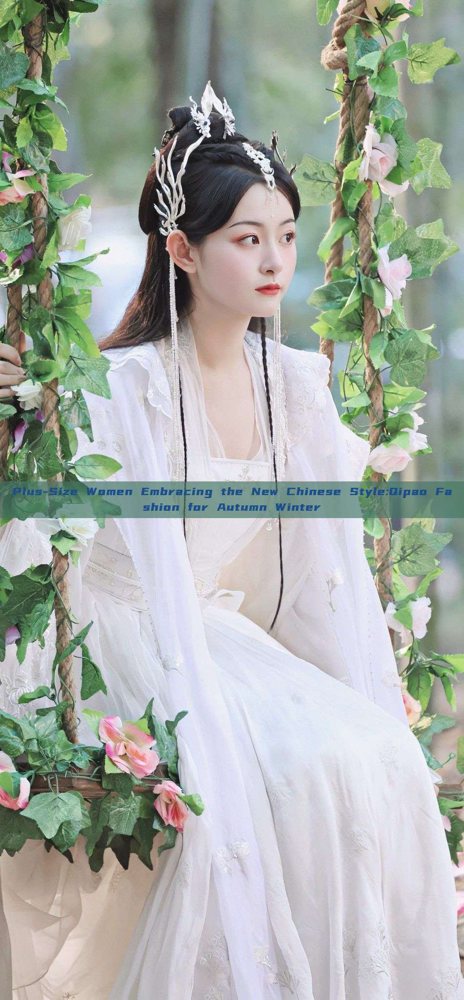Plus-Size Women Embracing the New Chinese Style:Qipao Fashion for Autumn Winter Plus-Size Women Embracing the New Chinese Style:Qipao Fashion for Autumn Winter