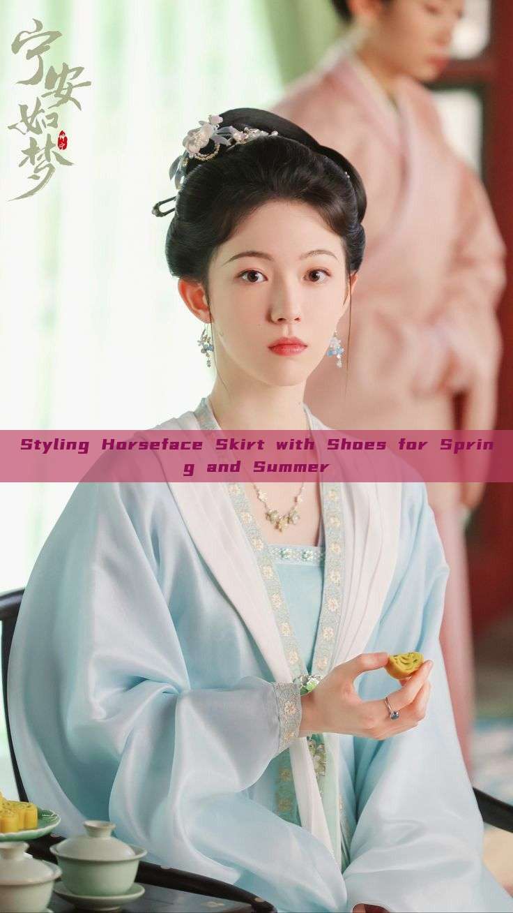 Styling Horseface Skirt with Shoes for Spring and Summer Styling Horseface Skirt with Shoes for Spring and Summer