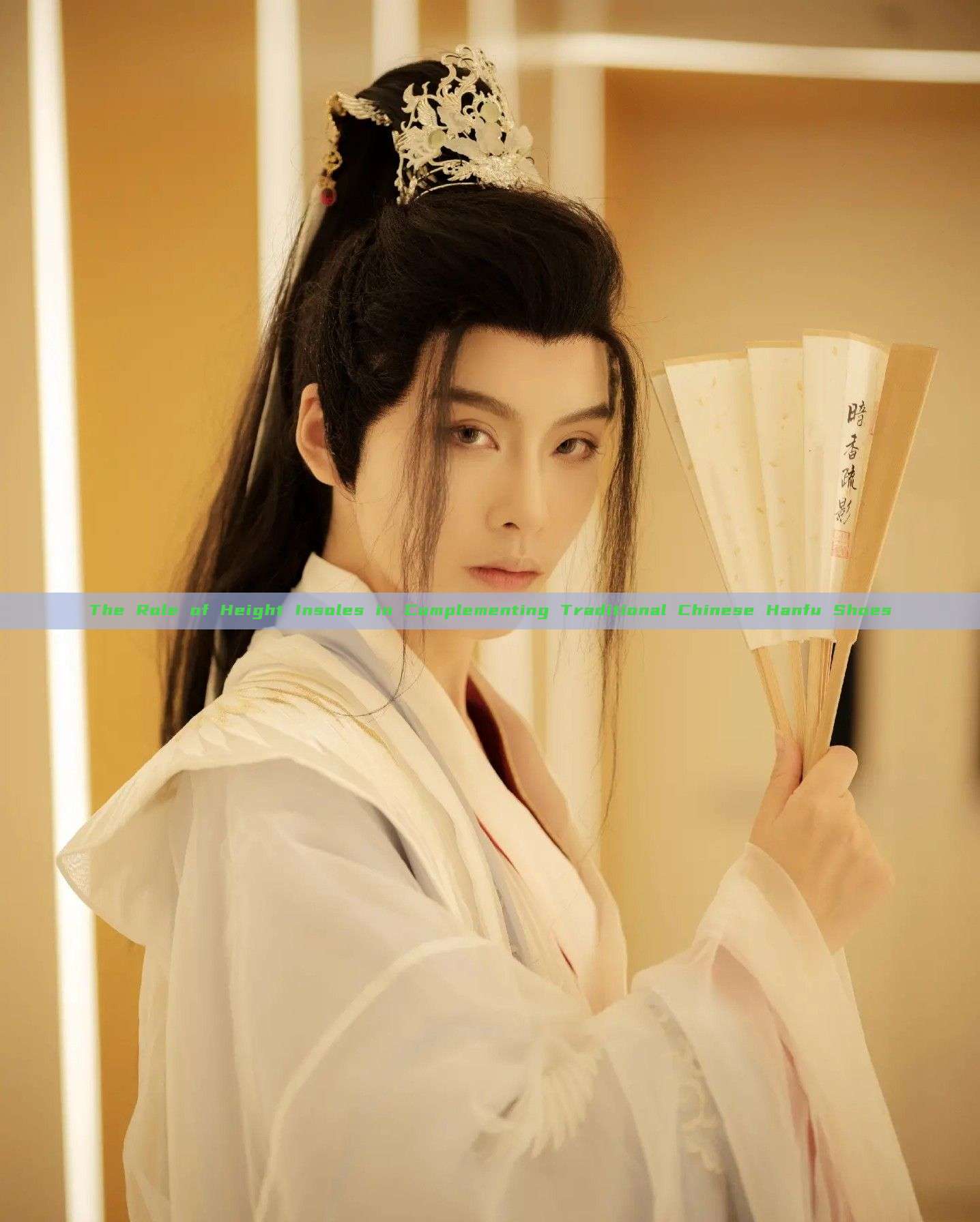 The Role of Height Insoles in Complementing Traditional Chinese Hanfu Shoes The Role of Height Insoles in Complementing Traditional Chinese Hanfu Shoes