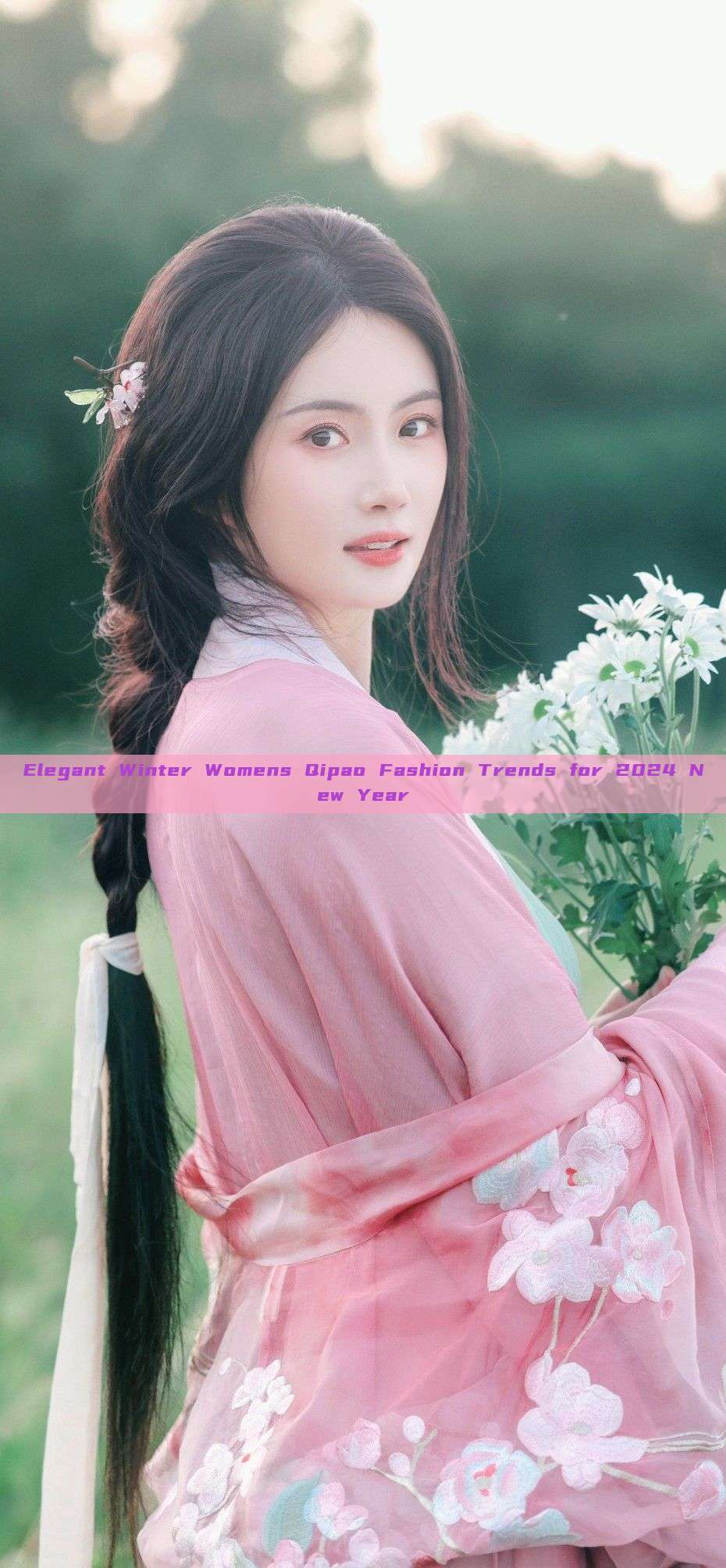 Elegant Winter Womens Qipao Fashion Trends for 2024 New Year Elegant Winter Womens Qipao Fashion Trends for 2024 New Year