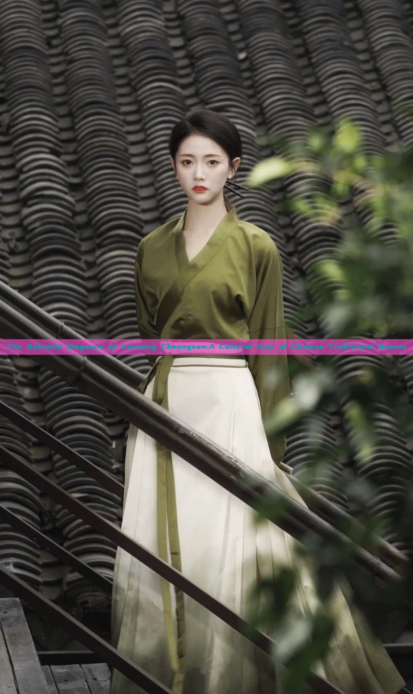 The Splendid Elegance of Xiuniang Cheongsam:A Cultural Icon of Chinese Traditional Beauty The Splendid Elegance of Xiuniang Cheongsam:A Cultural Icon of Chinese Traditional Beauty