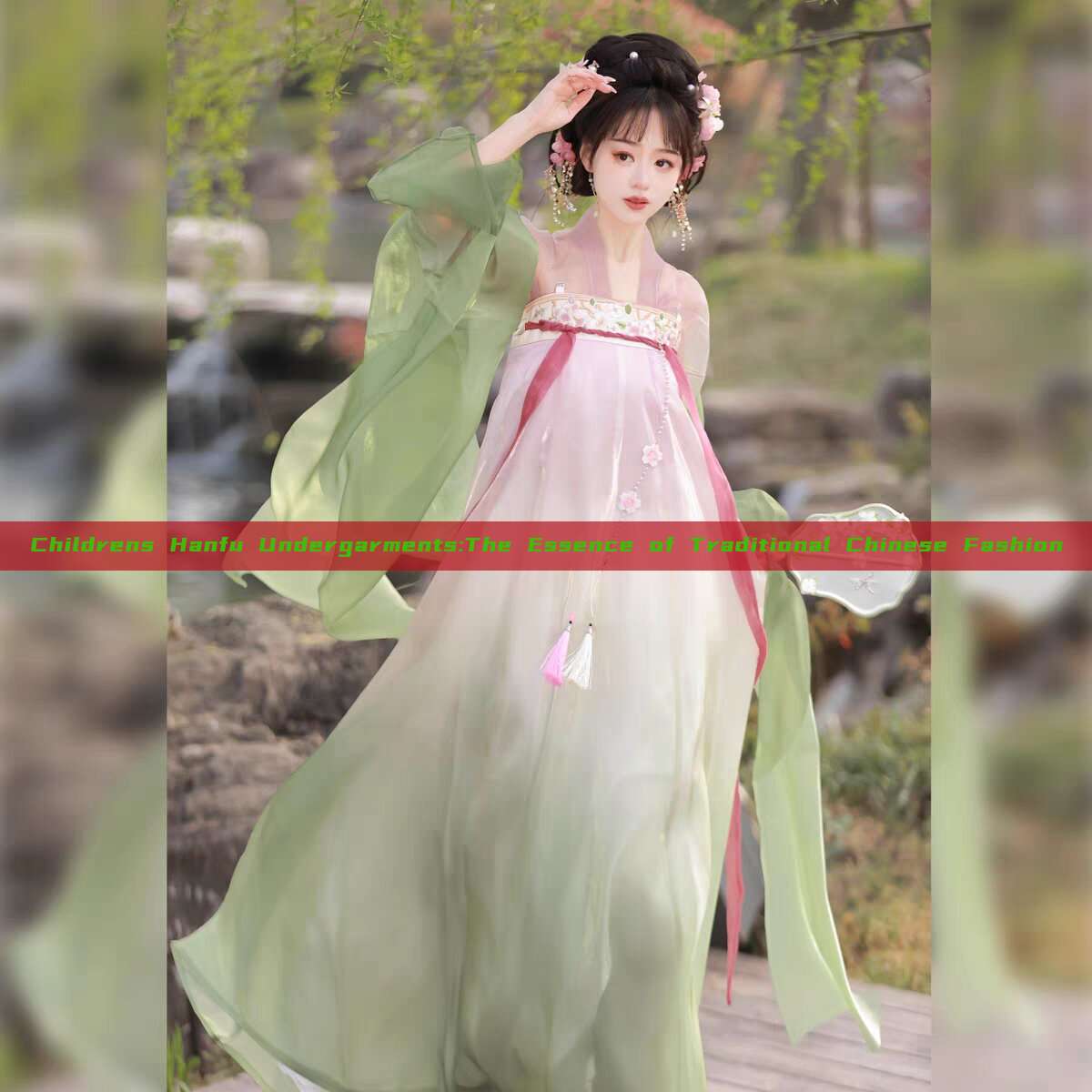 Childrens Hanfu Undergarments:The Essence of Traditional Chinese Fashion Childrens Hanfu Undergarments:The Essence of Traditional Chinese Fashion