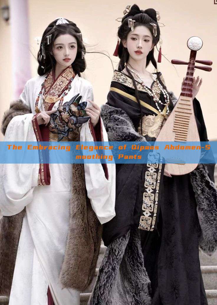 The Embracing Elegance of Qipaos Abdomen-Smoothing Pants The Embracing Elegance of Qipaos Abdomen-Smoothing Pants