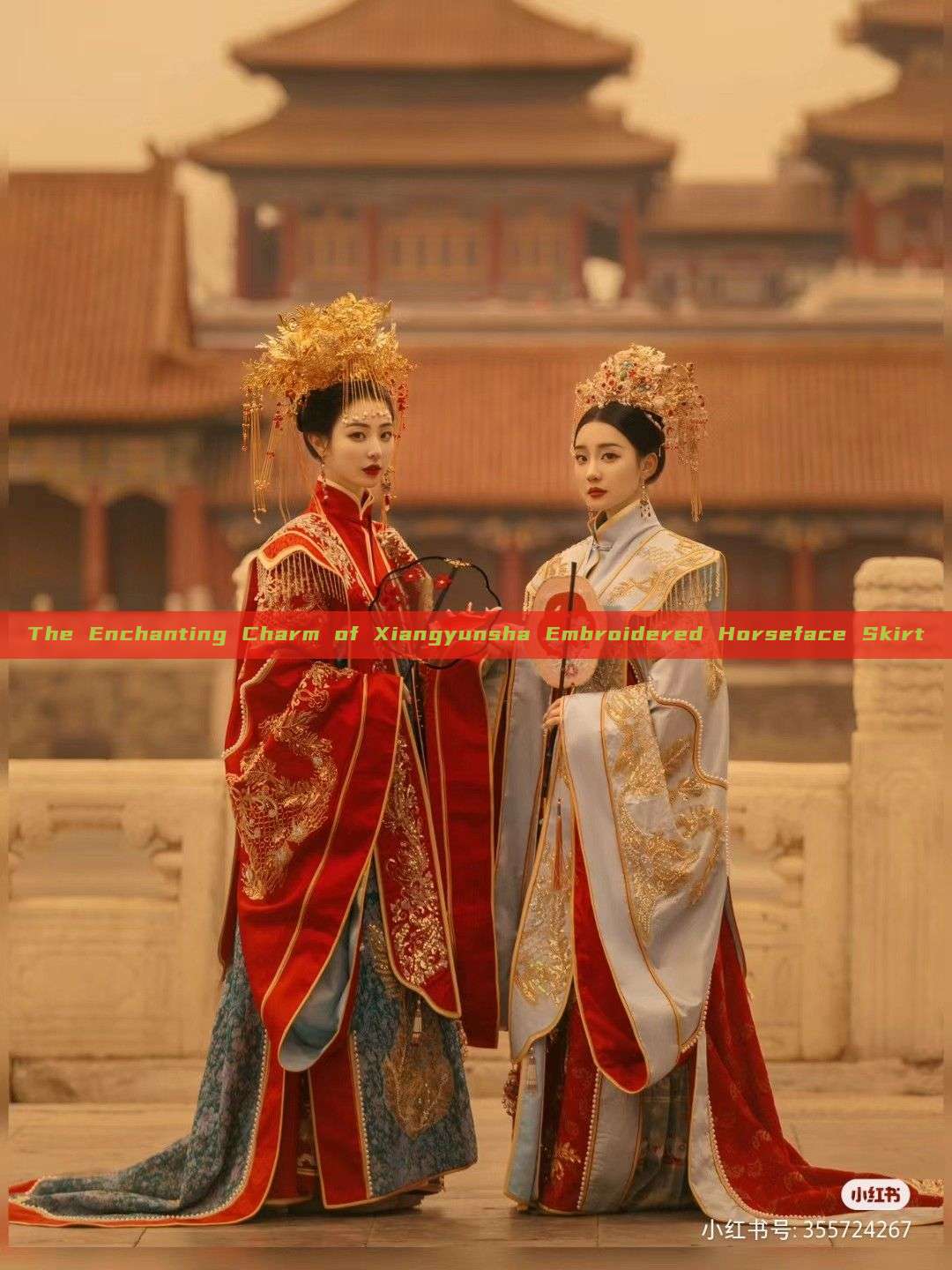 The Enchanting Charm of Xiangyunsha Embroidered Horseface Skirt The Enchanting Charm of Xiangyunsha Embroidered Horseface Skirt