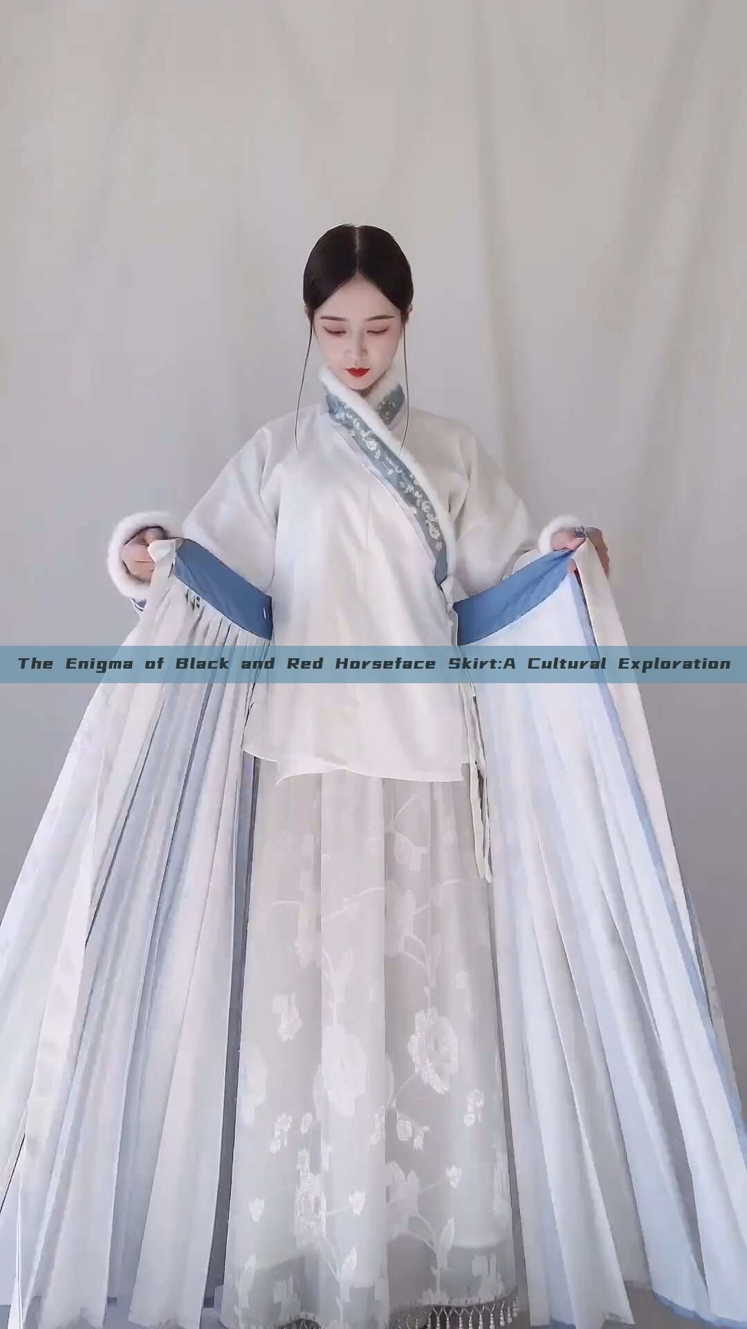The Enigma of Black and Red Horseface Skirt:A Cultural Exploration The Enigma of Black and Red Horseface Skirt:A Cultural Exploration
