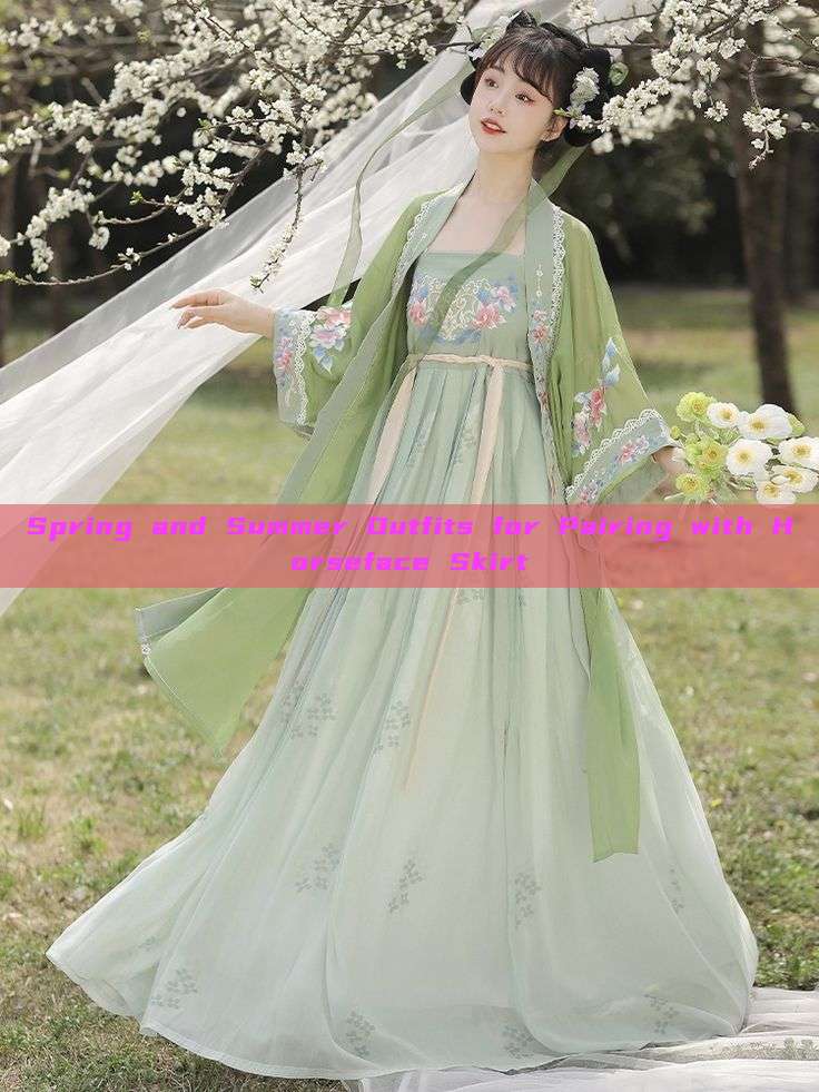 Spring and Summer Outfits for Pairing with Horseface Skirt Spring and Summer Outfits for Pairing with Horseface Skirt