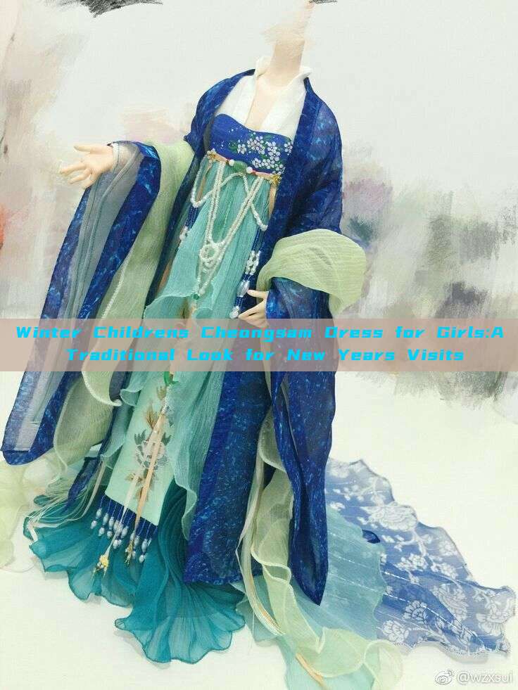 Winter Childrens Cheongsam Dress for Girls:A Traditional Look for New Years Visits Winter Childrens Cheongsam Dress for Girls:A Traditional Look for New Years Visits