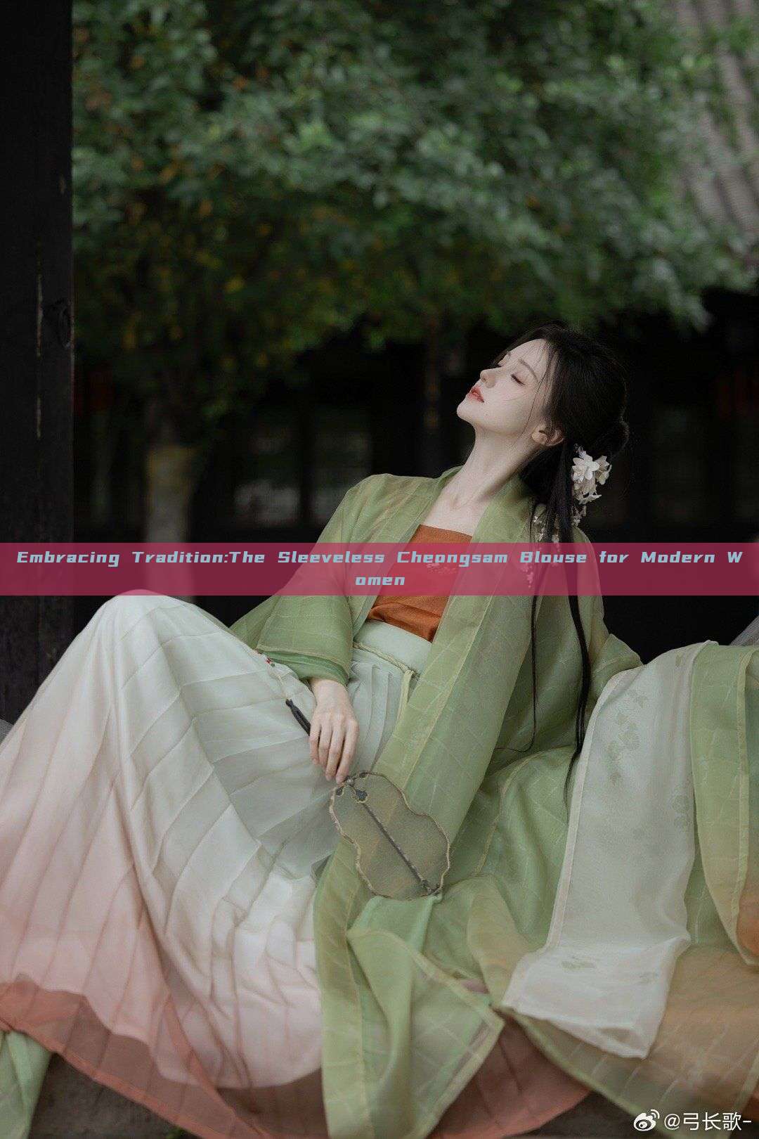 Embracing Tradition:The Sleeveless Cheongsam Blouse for Modern Women Embracing Tradition:The Sleeveless Cheongsam Blouse for Modern Women