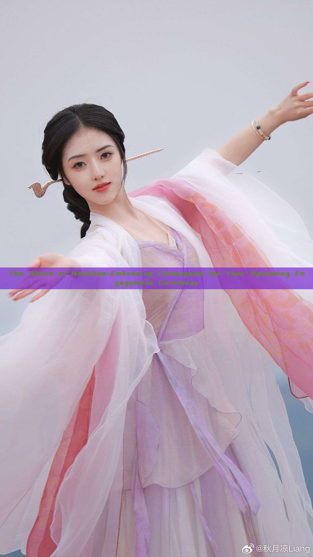 The Allure of Neckline-Embracing Cheongsam for Your Upcoming Engagement Ceremony The Allure of Neckline-Embracing Cheongsam for Your Upcoming Engagement Ceremony