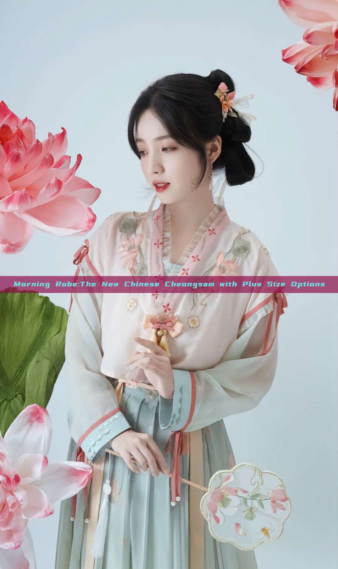 Morning Robe:The New Chinese Cheongsam with Plus Size Options Morning Robe:The New Chinese Cheongsam with Plus Size Options