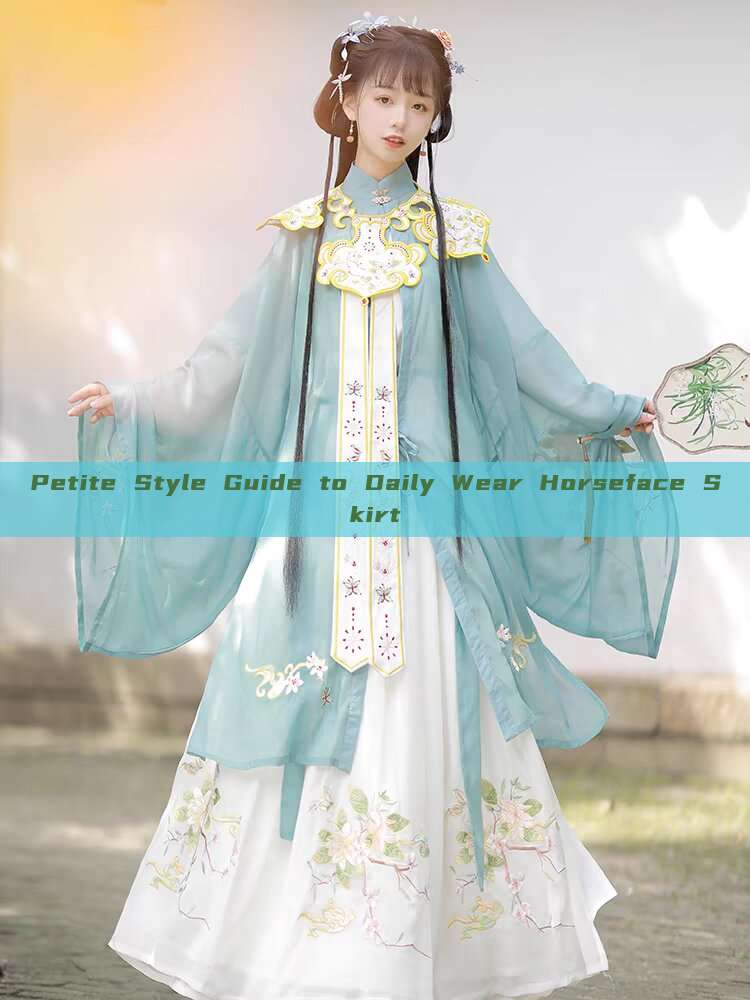 Petite Style Guide to Daily Wear Horseface Skirt Petite Style Guide to Daily Wear Horseface Skirt