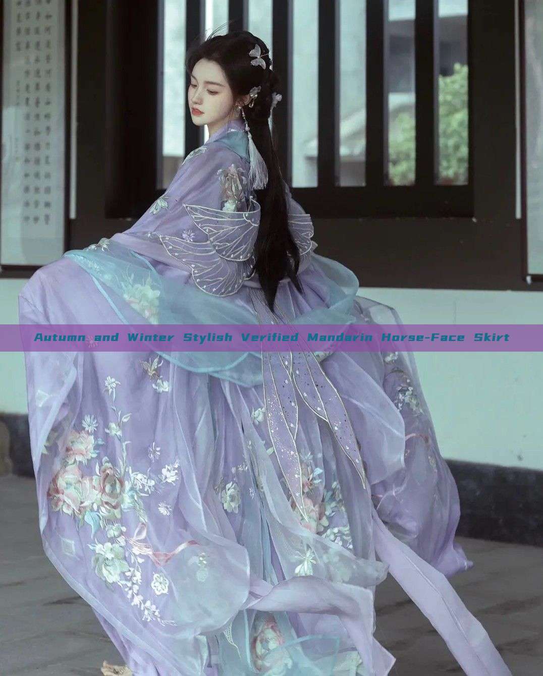 Autumn and Winter Stylish Verified Mandarin Horse-Face Skirt Autumn and Winter Stylish Verified Mandarin Horse-Face Skirt