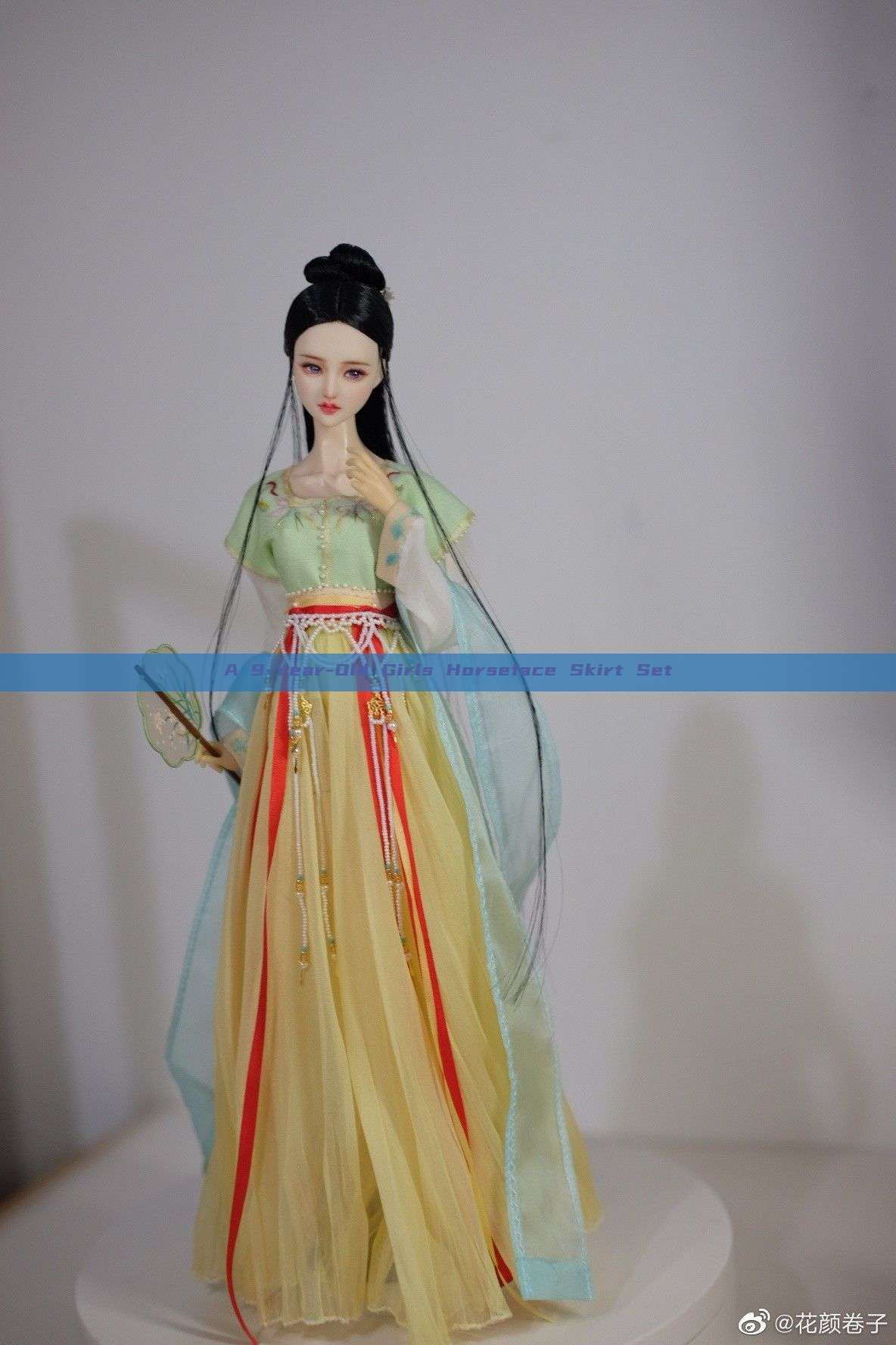 A 9-Year-Old Girls Horseface Skirt Set A 9-Year-Old Girls Horseface Skirt Set