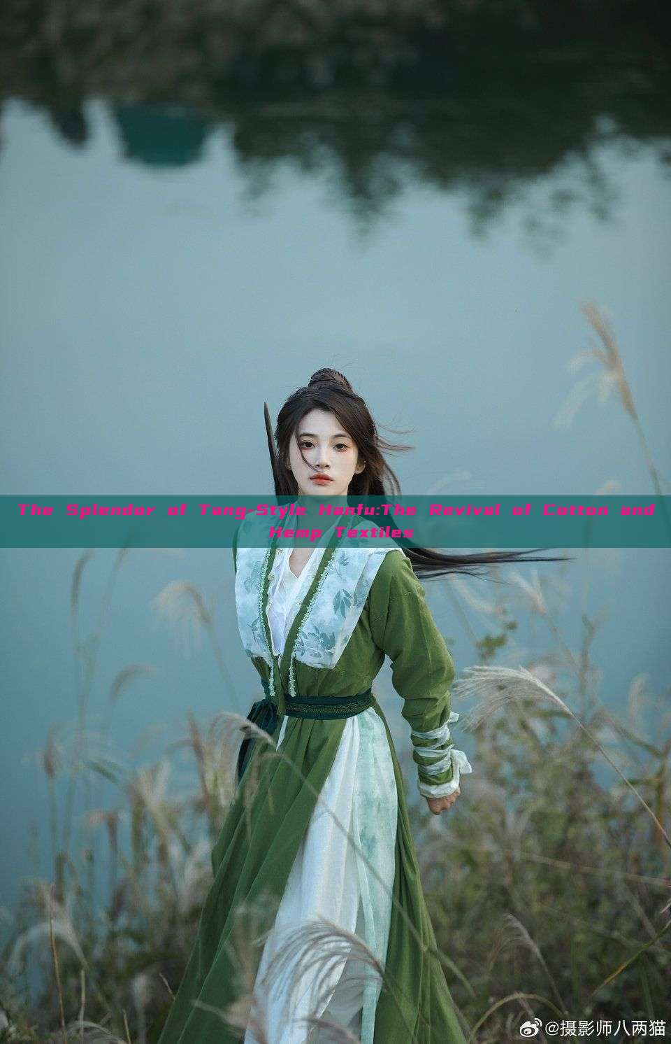 The Splendor of Tang-Style Hanfu:The Revival of Cotton and Hemp Textiles The Splendor of Tang-Style Hanfu:The Revival of Cotton and Hemp Textiles