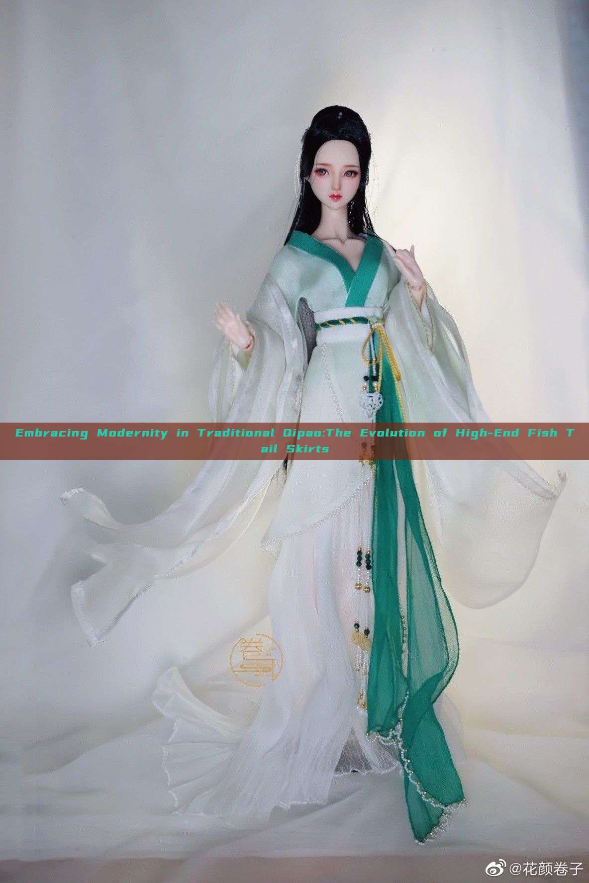 Embracing Modernity in Traditional Qipao:The Evolution of High-End Fish Tail Skirts Embracing Modernity in Traditional Qipao:The Evolution of High-End Fish Tail Skirts
