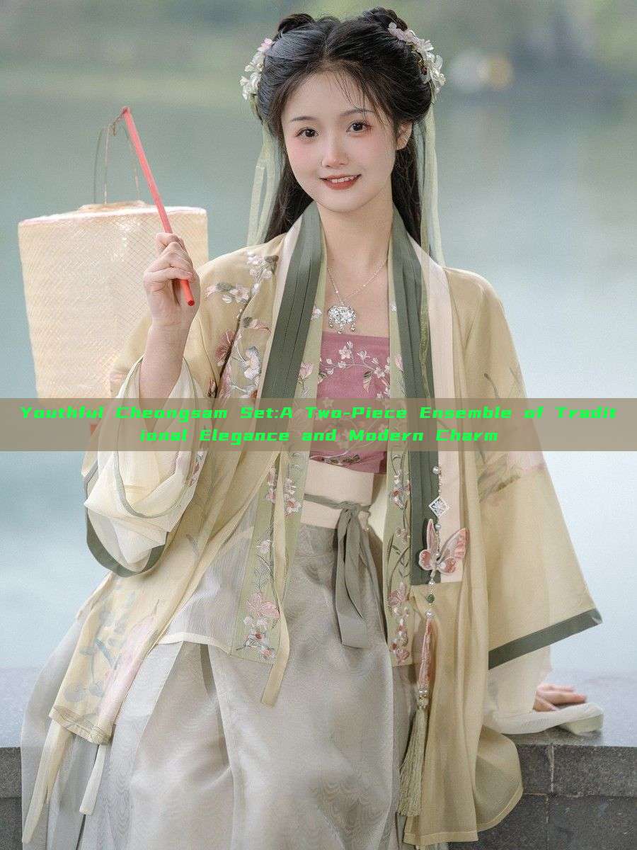 Youthful Cheongsam Set:A Two-Piece Ensemble of Traditional Elegance and Modern Charm Youthful Cheongsam Set:A Two-Piece Ensemble of Traditional Elegance and Modern Charm