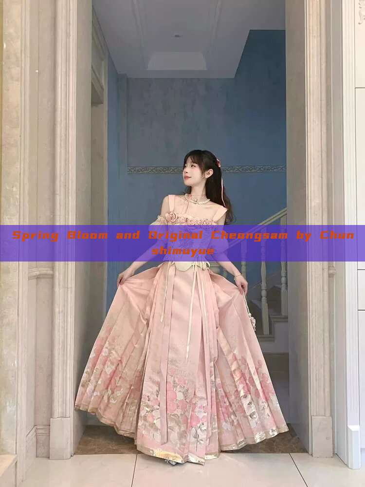 Spring Bloom and Original Cheongsam by Chunshimuyue Spring Bloom and Original Cheongsam by Chunshimuyue