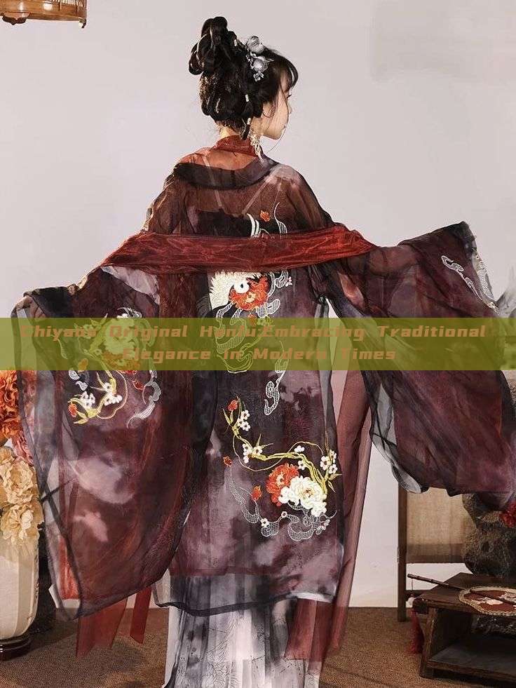 Chiyaos Original Hanfu:Embracing Traditional Elegance in Modern Times Chiyaos Original Hanfu:Embracing Traditional Elegance in Modern Times