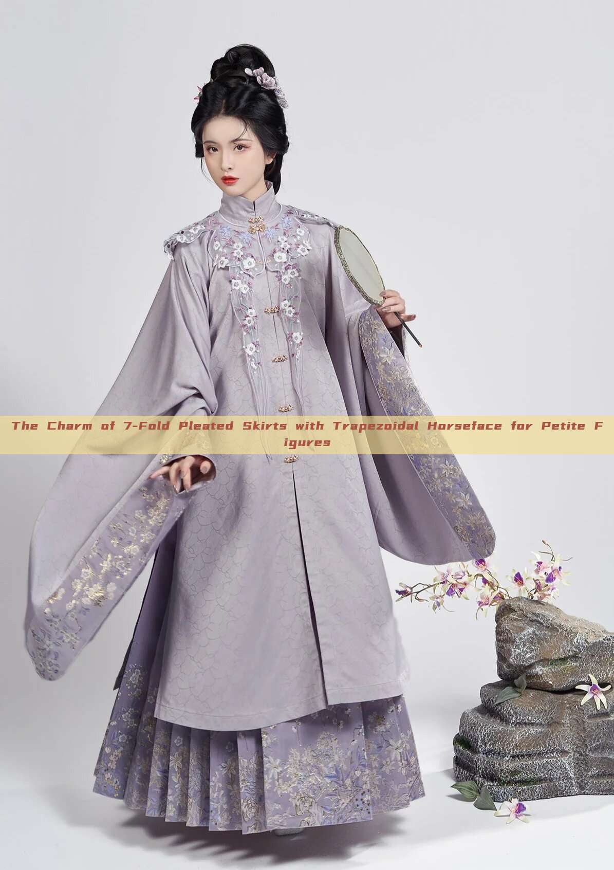 The Charm of 7-Fold Pleated Skirts with Trapezoidal Horseface for Petite Figures The Charm of 7-Fold Pleated Skirts with Trapezoidal Horseface for Petite Figures