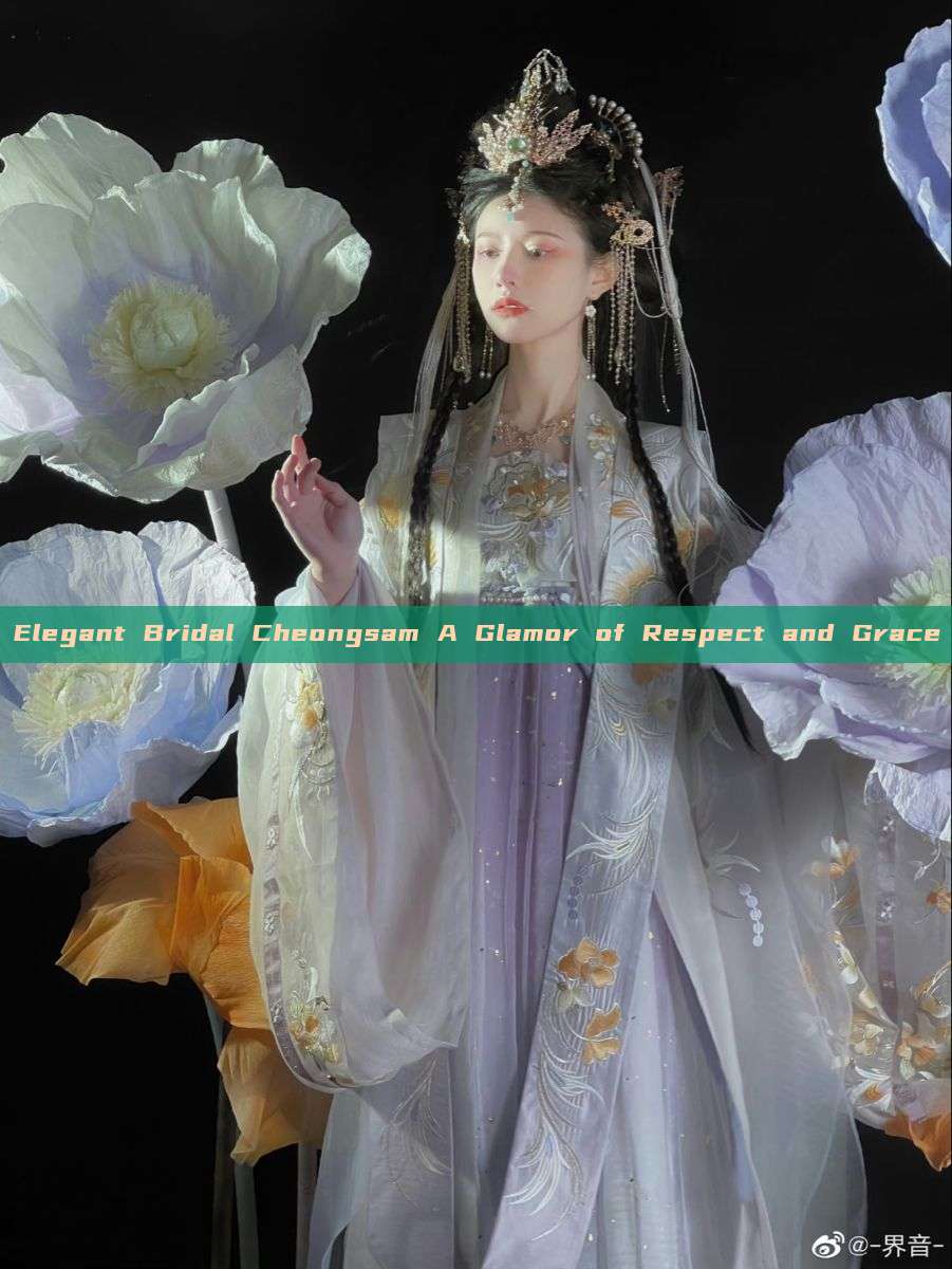 Elegant Bridal Cheongsam A Glamor of Respect and Grace Elegant Bridal Cheongsam A Glamor of Respect and Grace