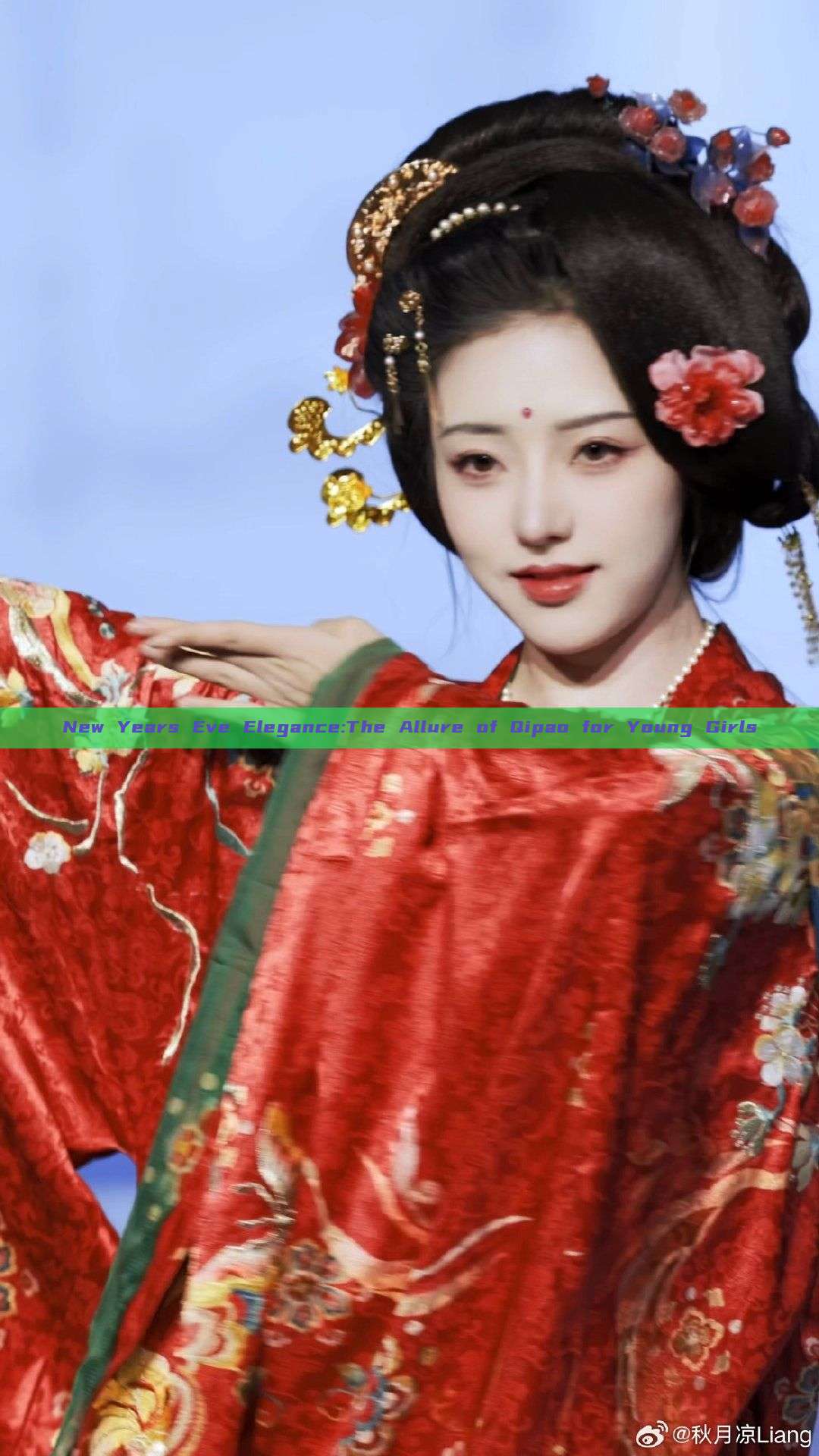 New Years Eve Elegance:The Allure of Qipao for Young Girls New Years Eve Elegance:The Allure of Qipao for Young Girls