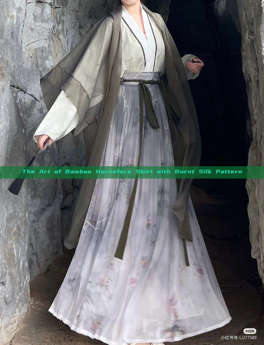 The Art of Bamboo Horseface Skirt with Burnt Silk Pattern The Art of Bamboo Horseface Skirt with Burnt Silk Pattern