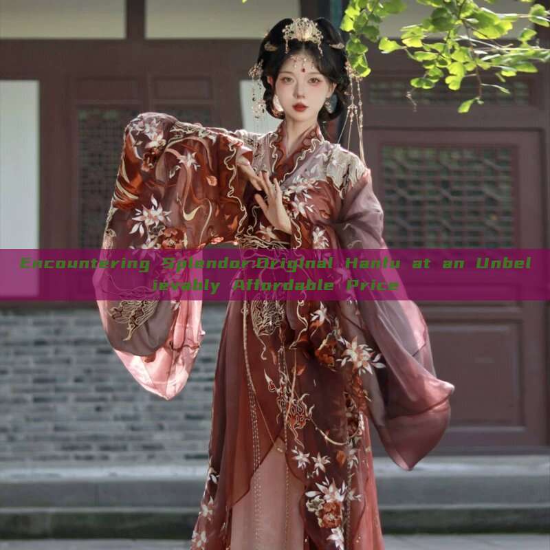 Encountering Splendor:Original Hanfu at an Unbelievably Affordable Price Encountering Splendor:Original Hanfu at an Unbelievably Affordable Price