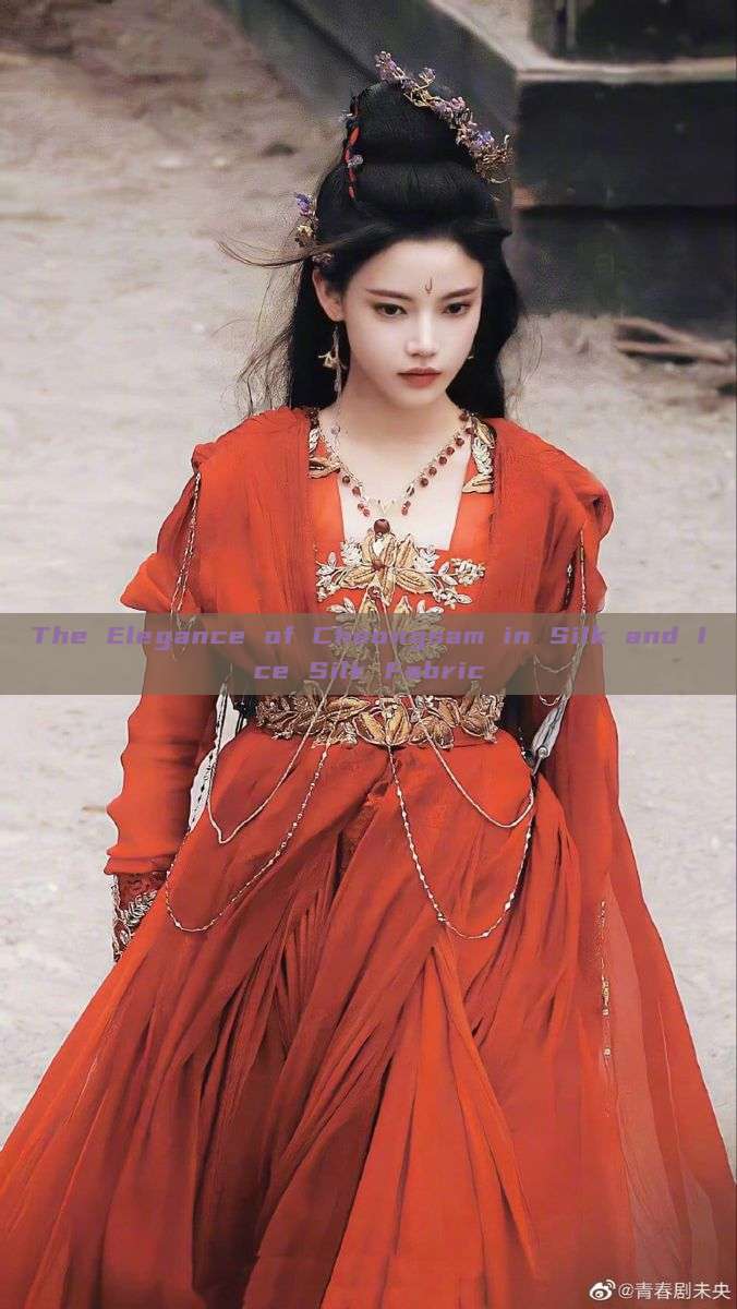 The Elegance of Cheongsam in Silk and Ice Silk Fabric The Elegance of Cheongsam in Silk and Ice Silk Fabric