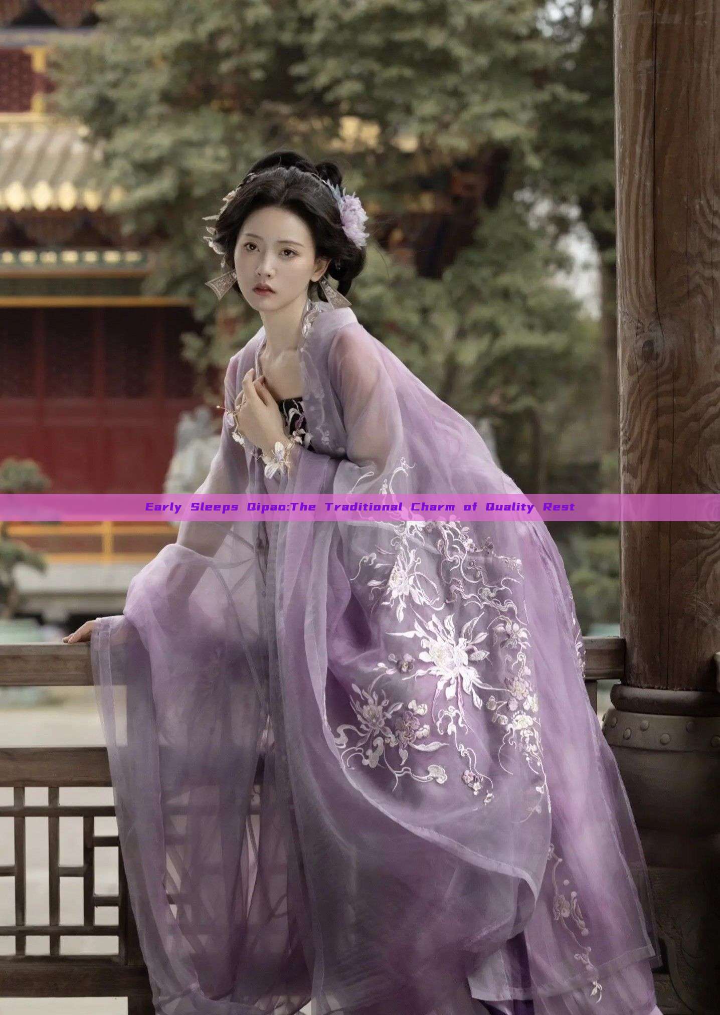 Early Sleeps Qipao:The Traditional Charm of Quality Rest Early Sleeps Qipao:The Traditional Charm of Quality Rest