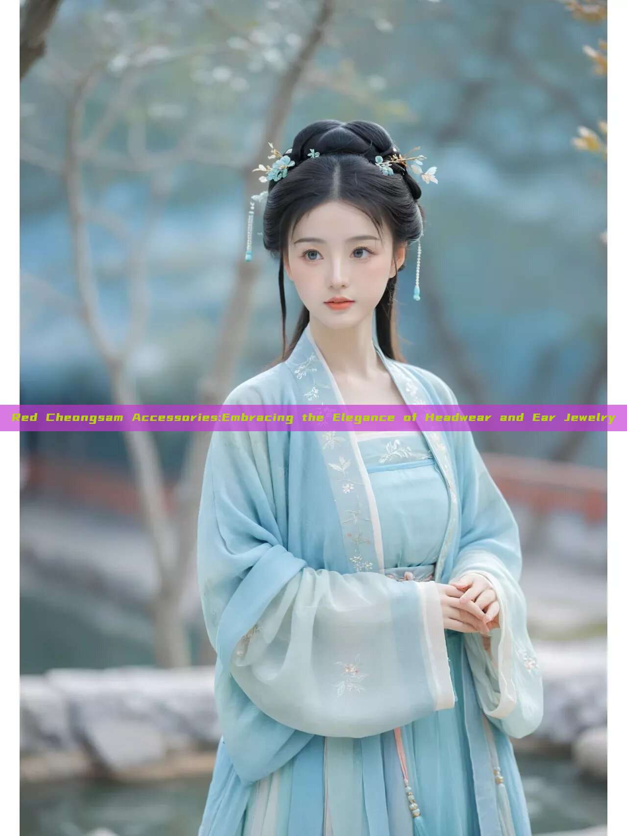 Red Cheongsam Accessories:Embracing the Elegance of Headwear and Ear Jewelry Red Cheongsam Accessories:Embracing the Elegance of Headwear and Ear Jewelry