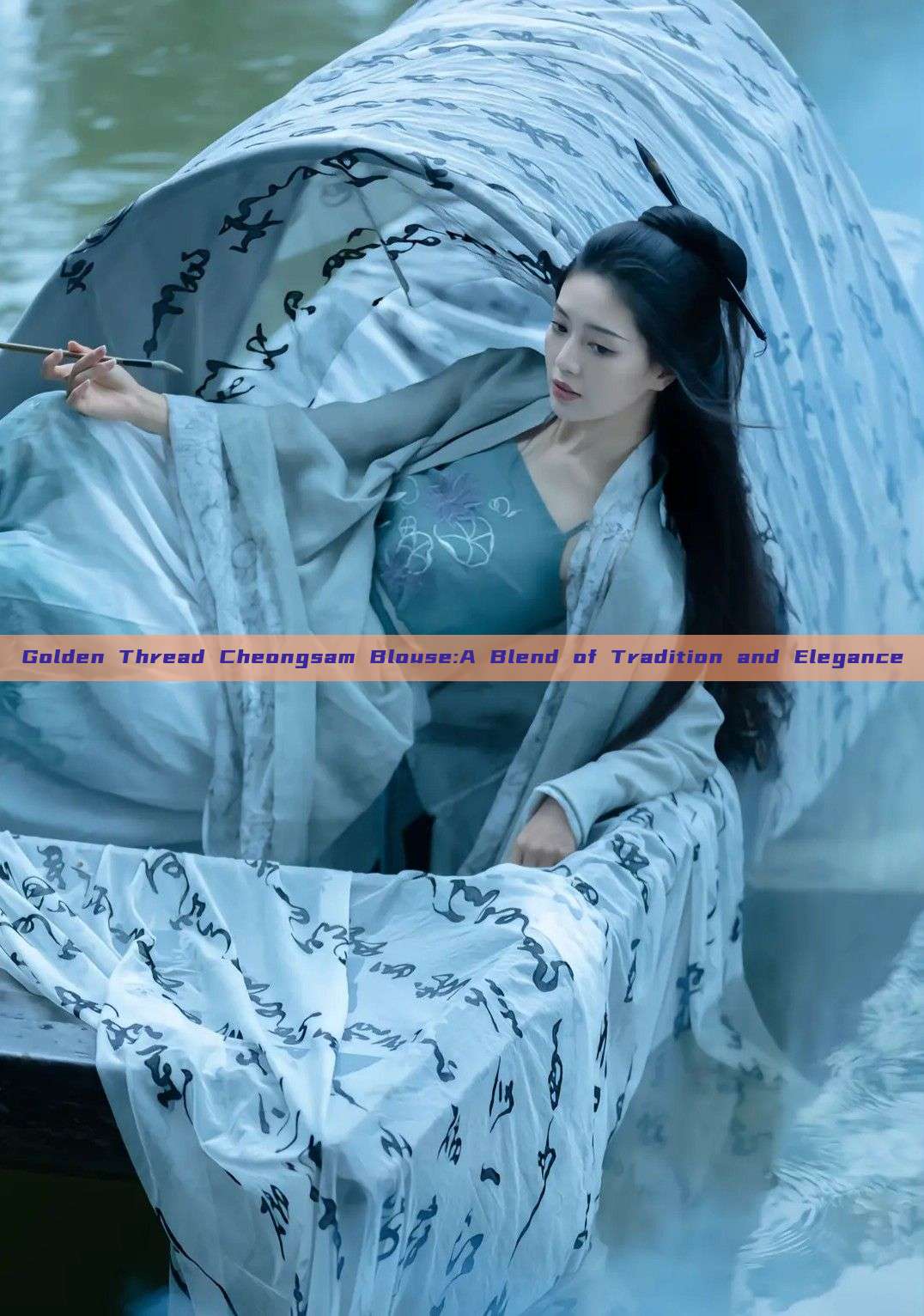 Golden Thread Cheongsam Blouse:A Blend of Tradition and Elegance Golden Thread Cheongsam Blouse:A Blend of Tradition and Elegance