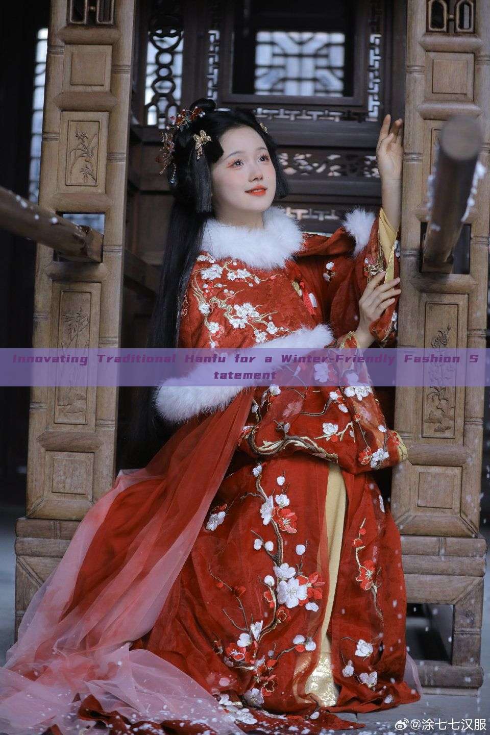 Innovating Traditional Hanfu for a Winter-Friendly Fashion Statement Innovating Traditional Hanfu for a Winter-Friendly Fashion Statement