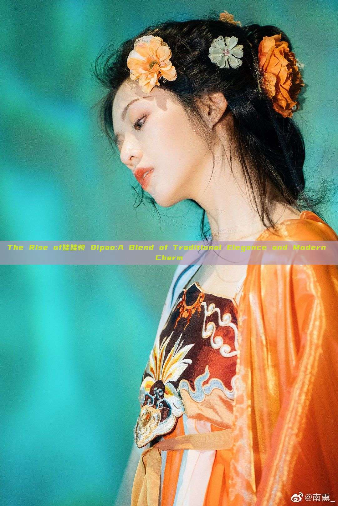The Rise of娃娃领 Qipao:A Blend of Traditional Elegance and Modern Charm The Rise of娃娃领 Qipao:A Blend of Traditional Elegance and Modern Charm