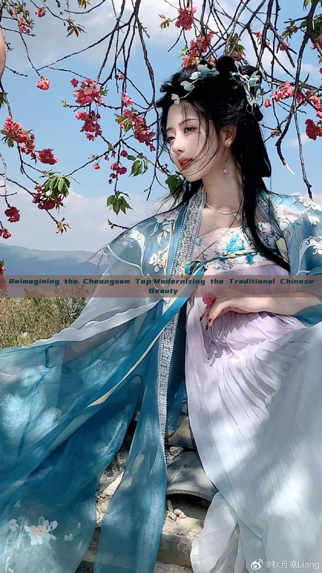 Reimagining the Cheongsam Top:Modernizing the Traditional Chinese Beauty Reimagining the Cheongsam Top:Modernizing the Traditional Chinese Beauty
