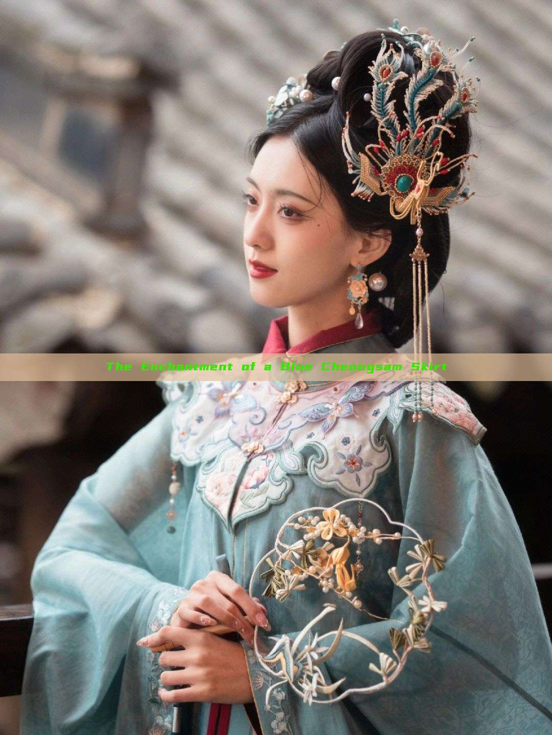 The Enchantment of a Blue Cheongsam Skirt The Enchantment of a Blue Cheongsam Skirt