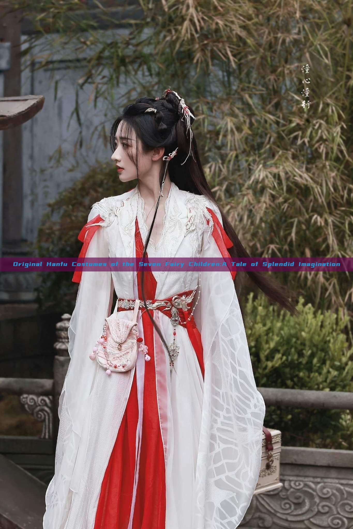 Original Hanfu Costumes of the Seven Fairy Children:A Tale of Splendid Imagination Original Hanfu Costumes of the Seven Fairy Children:A Tale of Splendid Imagination
