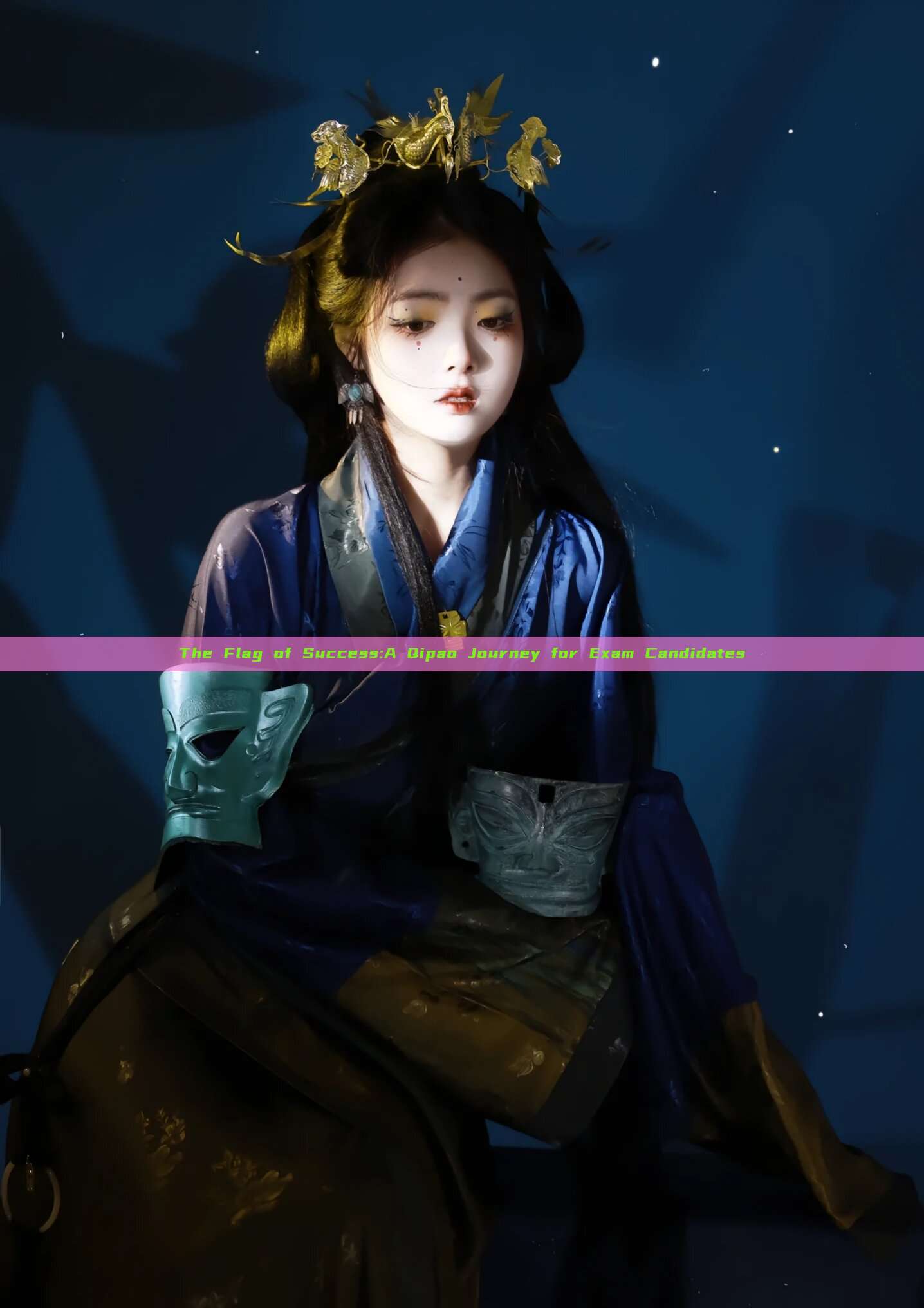 The Flag of Success:A Qipao Journey for Exam Candidates The Flag of Success:A Qipao Journey for Exam Candidates