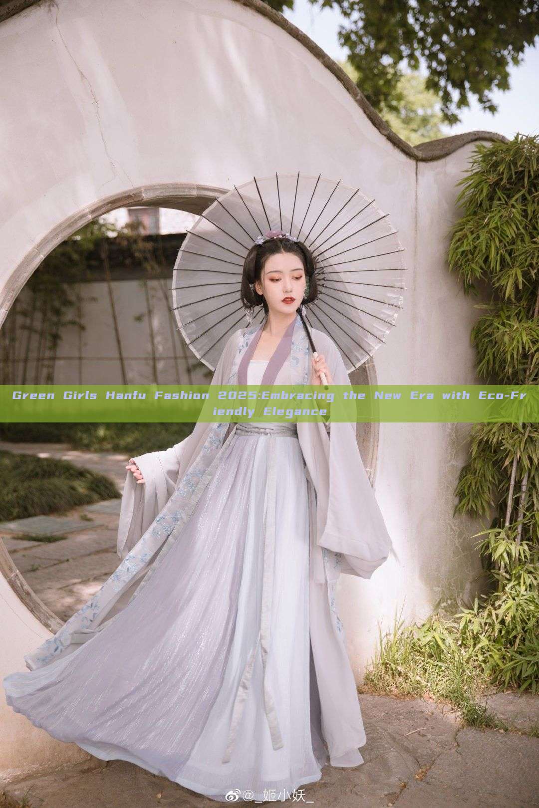 Green Girls Hanfu Fashion 2025:Embracing the New Era with Eco-Friendly Elegance Green Girls Hanfu Fashion 2025:Embracing the New Era with Eco-Friendly Elegance