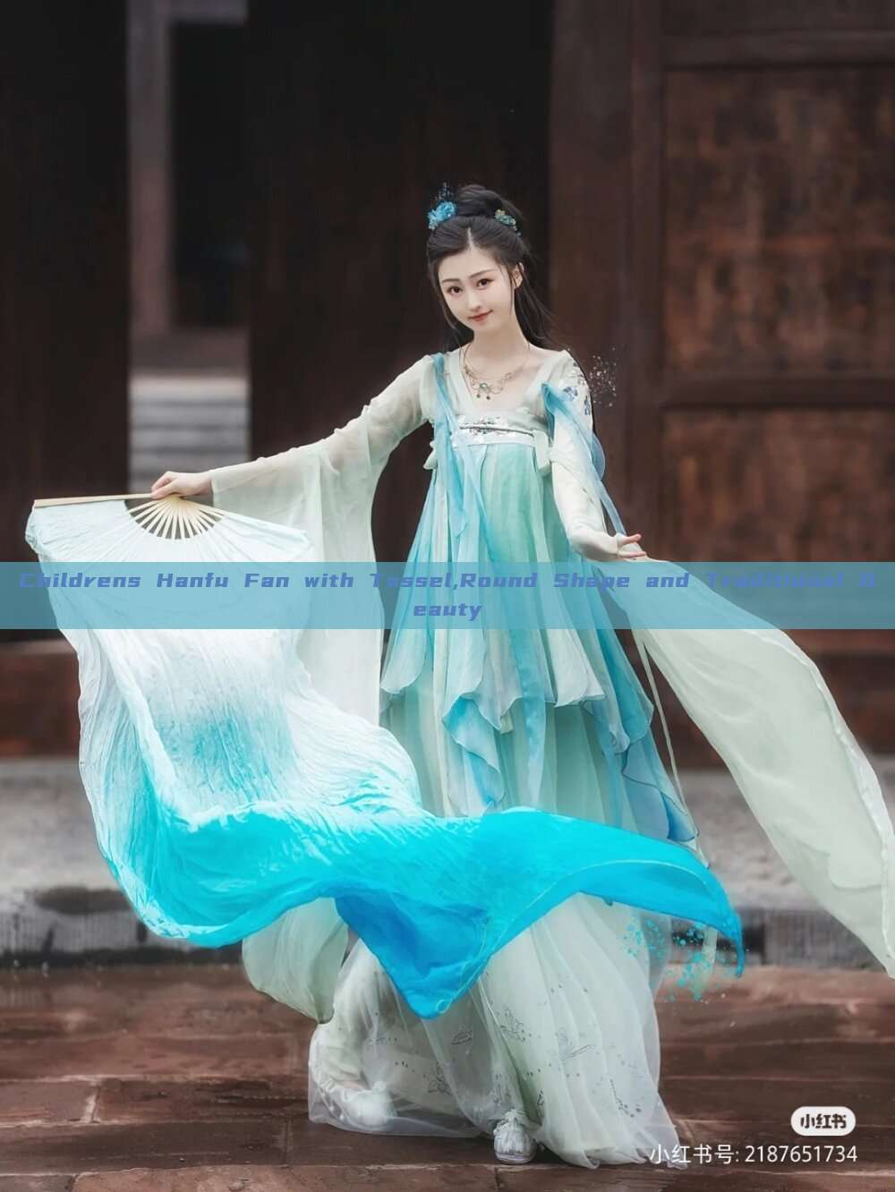 Childrens Hanfu Fan with Tassel,Round Shape and Traditional Beauty Childrens Hanfu Fan with Tassel,Round Shape and Traditional Beauty